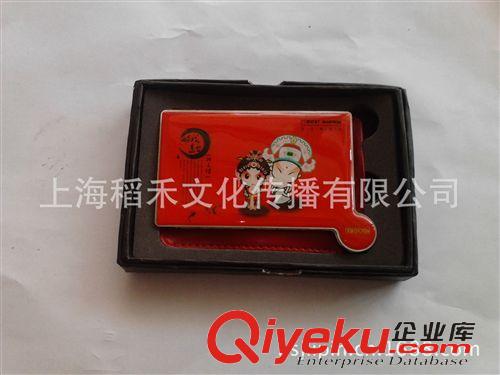 金屬工藝品 供應(yīng)不銹鋼 不碎鏡子梅花商務(wù)i禮品金屬工藝品傳統(tǒng)禮品原始圖片2