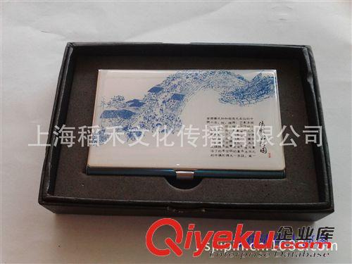 zp卡包 大量供應(yīng)zp卡包京劇臉譜  商務(wù)小禮品 可送老外