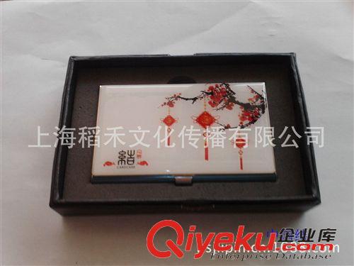 金屬工藝品 供應(yīng)金屬名片夾 清明上河圖 青花名片夾 商務(wù)名片盒原始圖片3
