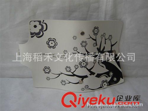 zp卡包 大量供應(yīng)zp卡包京劇臉譜  商務(wù)小禮品 可送老外原始圖片3