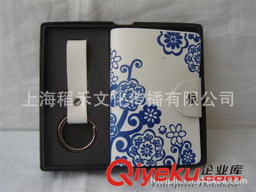 zp卡包 廠家直銷zp卡包 中國特色工藝品  支持定制 可送外國友人原始圖片3