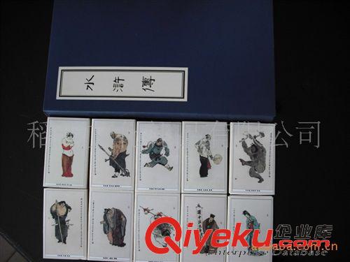 藝術(shù)火柴 廠家直銷藝術(shù)火柴 千古帝王 創(chuàng)意禮品 安全火柴 特色工藝禮品