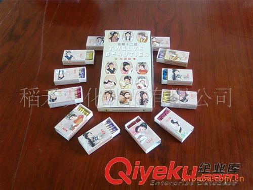 藝術(shù)火柴 廠家直銷藝術(shù)火柴 千古帝王 創(chuàng)意禮品 安全火柴 特色工藝禮品