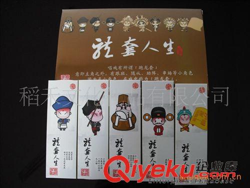 藝術火柴 廠家直銷藝術火柴 龍?zhí)兹松?創(chuàng)意禮品 安全火柴 特色工藝禮品