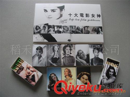 藝術火柴 廠家直銷藝術火柴 龍?zhí)兹松?創(chuàng)意禮品 安全火柴 特色工藝禮品原始圖片3