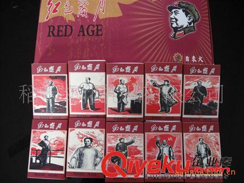 藝術(shù)火柴 廠家直銷藝術(shù)火柴 mzx語錄 創(chuàng)意禮品 安全火柴 特色工藝禮品原始圖片2