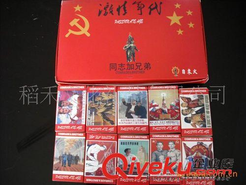 藝術(shù)火柴 廠家直銷藝術(shù)火柴 mzx語錄 創(chuàng)意禮品 安全火柴 特色工藝禮品原始圖片3