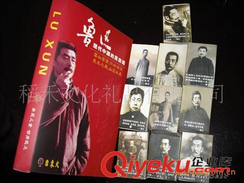 藝術(shù)火柴 廠家直銷藝術(shù)火柴 wg宣傳畫 創(chuàng)意禮品 安全火柴 特色工藝禮品原始圖片2