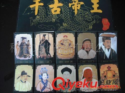 藝術(shù)火柴 廠家直銷藝術(shù)火柴 水滸傳 創(chuàng)意禮品 安全火柴 特色工藝禮品原始圖片2