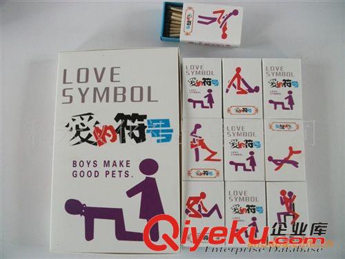 藝術(shù)火柴 廠家直銷藝術(shù)火柴 火柴人故事 創(chuàng)意禮品 安全火柴 特色工藝禮品原始圖片3