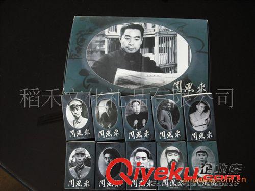藝術(shù)火柴 大量供應(yīng)藝術(shù)火柴 我們有個(gè)約會(huì) 創(chuàng)意禮品 安全火柴 外事禮品