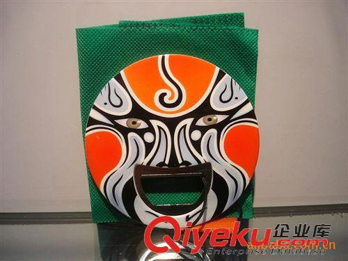 京劇臉譜開瓶器 大量供應臉譜開瓶器 臉譜開瓶器 促銷開瓶器 開瓶器定制原始圖片2