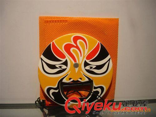 京劇臉譜開瓶器 大量供應臉譜開瓶器 臉譜開瓶器 促銷開瓶器 開瓶器定制原始圖片3