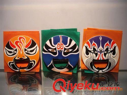 京劇臉譜開瓶器 批發(fā)供應(yīng)臉譜開瓶器單雄信 創(chuàng)意開瓶器 促銷開瓶器定制logo原始圖片3