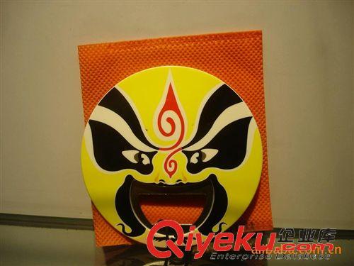 京劇臉譜開瓶器 批發(fā)供應(yīng)臉譜開瓶器綠臉 臉譜開瓶器 促銷開瓶器 開瓶器定制logo原始圖片3