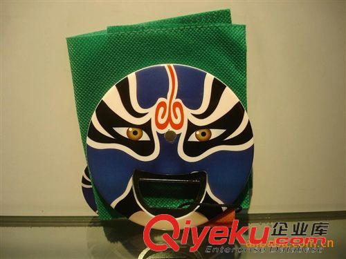 京劇臉譜開瓶器 批發(fā)供應(yīng)臉譜開瓶器綠臉 臉譜開瓶器 促銷開瓶器 開瓶器定制logo