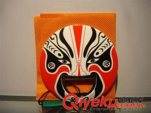 京劇臉譜開瓶器 批發(fā)供應臉譜開瓶器黃臉 臉譜開瓶器 促銷開瓶器 開瓶器定制logo原始圖片3
