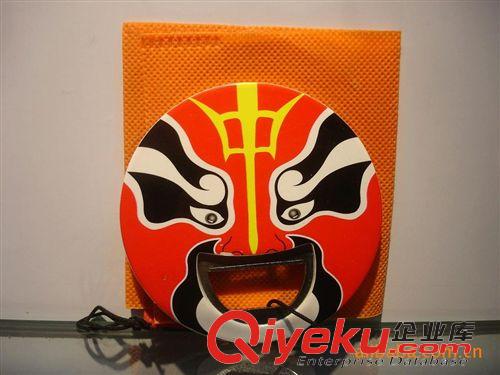 京劇臉譜開瓶器 批發(fā)供應臉譜開瓶器黃臉 臉譜開瓶器 促銷開瓶器 開瓶器定制logo