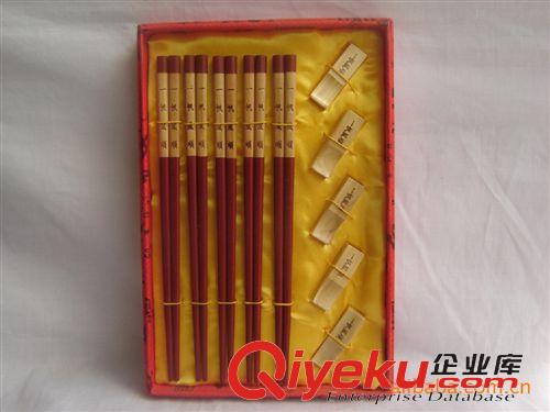 工藝禮品筷 大量供應工藝禮品筷5雙印龍字 中國特色工藝禮品 涉外禮品原始圖片3