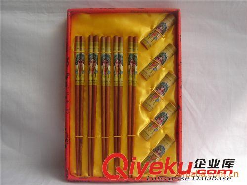 工藝禮品筷 大量供應工藝禮品筷龍字中國特色工藝禮品涉外禮品
