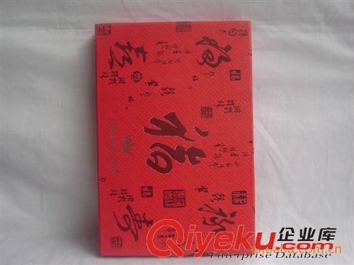 工藝禮品筷 大量供應(yīng)工藝禮品筷5雙四美女貂蟬中國特色工藝禮品涉外禮品原始圖片3