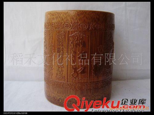 竹木雕工藝品 大量供應(yīng)竹雕竹刻碳化筆筒滿江紅 商務(wù)禮品 gd禮品 外事禮品