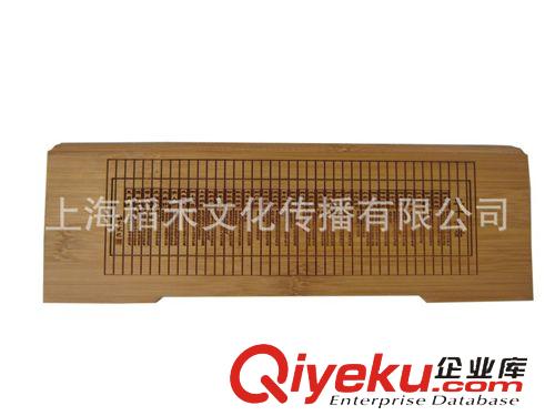 竹木雕工藝品 大量供應(yīng)竹雕紙巾盒 三十六計(jì) 紙巾盒 家居用品