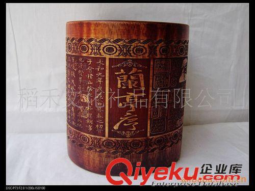 竹木雕工藝品 廠家直銷(xiāo)仿古筆筒大悲咒、商務(wù)禮品、外事禮品、gd禮品