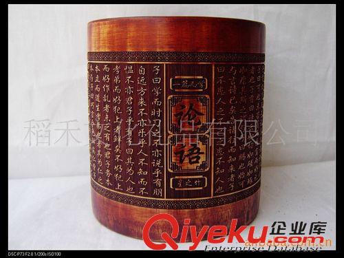 竹木雕工藝品 廠家直銷(xiāo)竹雕竹刻仿古筆筒孫子兵法 商務(wù)禮品 gd禮品 外事禮品