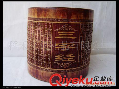 竹木雕工藝品 廠家直銷(xiāo)竹雕竹刻仿古筆筒孫子兵法 商務(wù)禮品 gd禮品 外事禮品