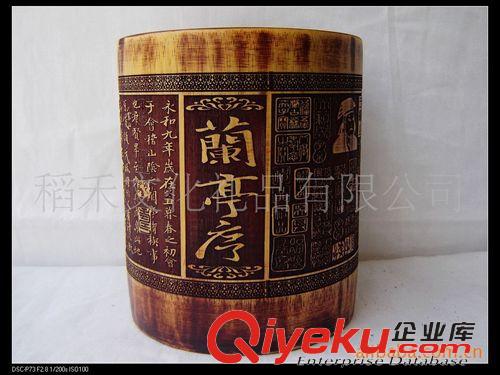 竹木雕工藝品 廠家直銷竹雕竹刻仿古筆筒三字經(jīng) 商務禮品 gd禮品 外事禮品