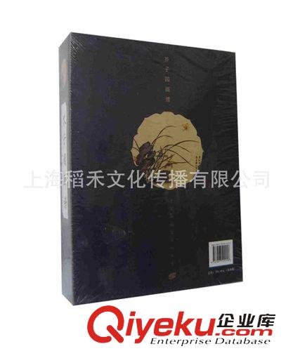 線裝古書 大量供應(yīng)古書芥子園畫譜 古典收藏 線裝書 古書 紙質(zhì)工藝品原始圖片2