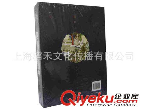 線裝古書(shū) 大量供應(yīng)線狀古書(shū)三國(guó)演義 古典收藏 線裝書(shū) 古書(shū) 紙質(zhì)工藝品