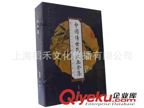 線裝古書 供應(yīng)線狀古書中華傳世楷書  古典收藏 線裝書 古書 特色工藝品