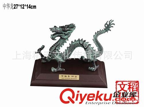 仿古青銅器 供應(yīng)仿古青銅器 飛龍?jiān)谔?辦公擺件 家居用品 中國特色工藝禮品