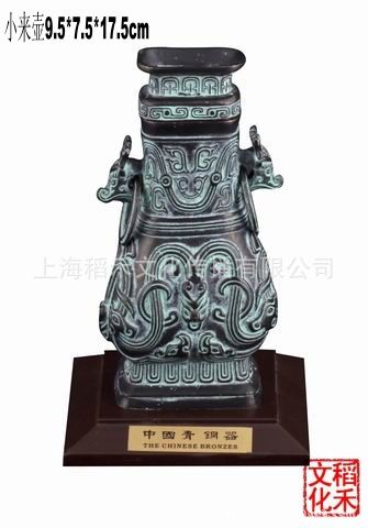 仿古青銅器 廠家直銷仿古青銅器方觚  商務(wù)禮品 辦公禮品 青銅器