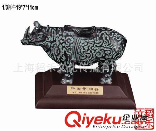 仿古青銅器 大量供應(yīng)仿古青銅器工藝品牛尊 青銅器定制