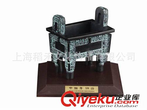 仿古青銅器 大量供應仿古青銅器 1/6司母戊方鼎 商務禮品 辦公禮品 青銅器