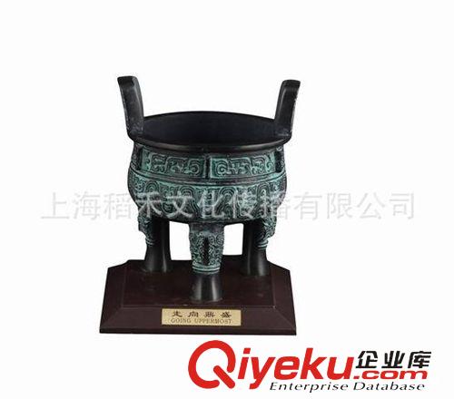 仿古青銅器 大量供應仿古青銅器 1/6司母戊方鼎 商務禮品 辦公禮品 青銅器