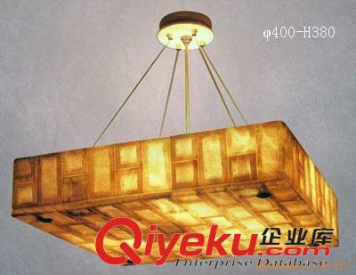 酒店云石燈 【非標燈具】供應酒店云石吊燈別墅云石吊燈原始圖片2