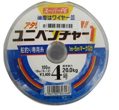 魚線 日本UNITIKAユニベンチャー1スーパーPE材質3號5色釣魚線|漁線