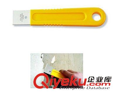 辦公用品/美工刀/刀片 tj促銷35SB/SCR-S日本OLFA愛利發(fā)35SB/SCR-S刮刀