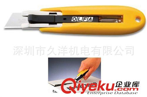 辦公用品/美工刀/刀片 tj促銷35SB/SCR-S日本OLFA愛利發(fā)35SB/SCR-S刮刀