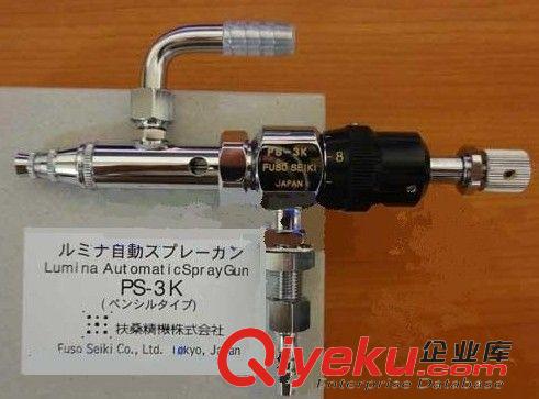 噴槍/噴嘴/吹塵槍 PS-3Kペンシル日本FUSOSEIKI扶桑精機(jī)PS-3K筆形噴槍