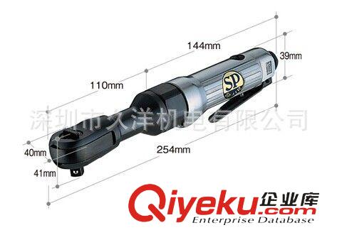 氣動工具（打磨機(jī)，扳手） 日本SPAIR日信SP-1133-2棘輪扳手廠家直銷