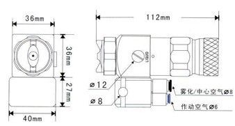 熱銷產(chǎn)品 LRK-AS8-0.8X日本FUSOSEIKI扶桑精機(jī)LRK-AS8-0.8X低壓自動(dòng)噴槍原始圖片2