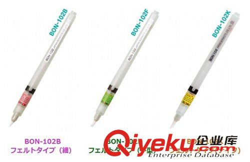 助焊筆 日本BONKOTE邦可助焊筆BON-102K保證原裝zp原始圖片2