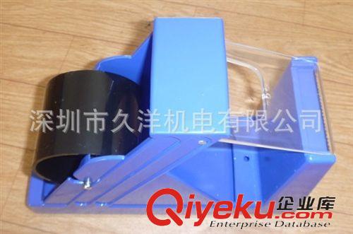 膠紙機 日本オープン工業OPEN，TD-2000膠紙切割機久洋中國總經銷原始圖片2
