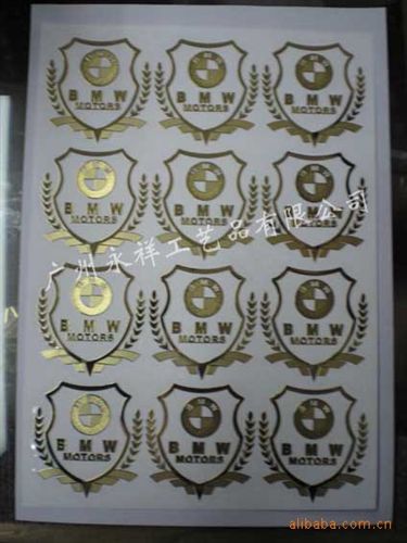 車標(biāo)系列 廠家直供金屬標(biāo)牌，電鑄標(biāo)牌原始圖片3