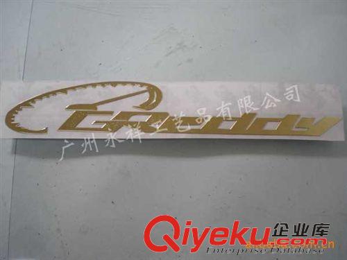車標(biāo)系列 專業(yè)生產(chǎn)電鑄標(biāo)牌 , 金屬標(biāo)牌  , 車標(biāo)
